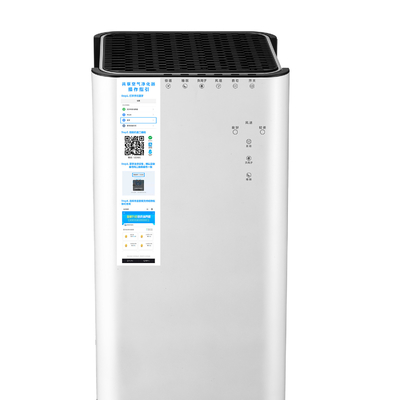 جهاز تنقية هواء أرضي 35 واط للمكتب مزود بجودة H13 True HEPA Filter Air Quality Monitor